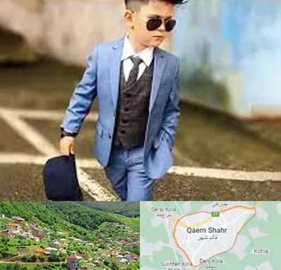 فروش کت و شلوار بچه گانه در قائم شهر