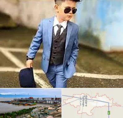 فروش کت و شلوار بچه گانه در بندر ترکمن