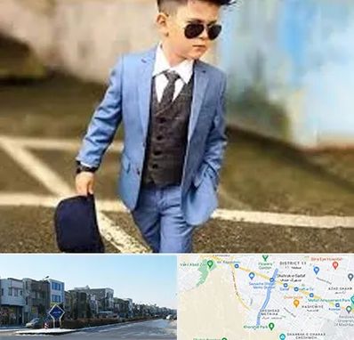 فروش کت و شلوار بچه گانه در شریعتی مشهد 