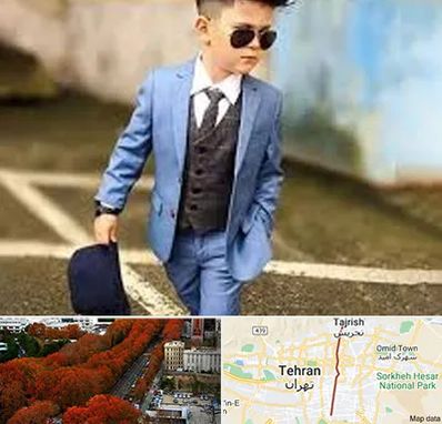 فروش کت و شلوار بچه گانه در ولیعصر 