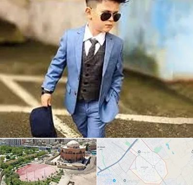 فروش کت و شلوار بچه گانه در گلستان اسلامشهر