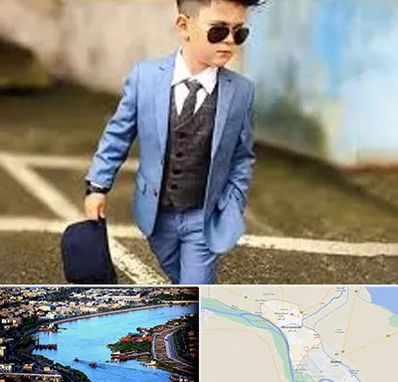 فروش کت و شلوار بچه گانه در خرمشهر