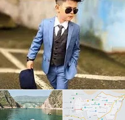 فروش کت و شلوار بچه گانه در ایلام