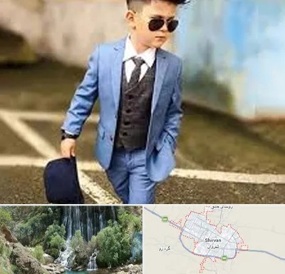 فروش کت و شلوار بچه گانه در شیروان