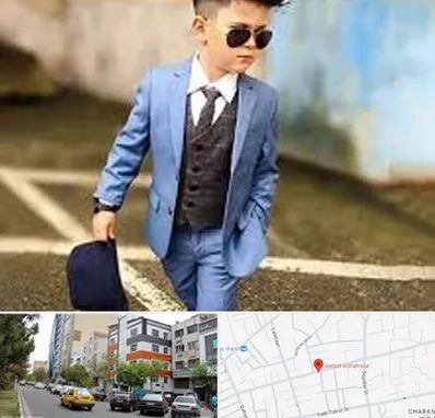 فروش کت و شلوار بچه گانه در هفده شهریور تبریز