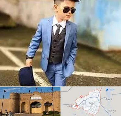 فروش کت و شلوار بچه گانه در ایرانشهر