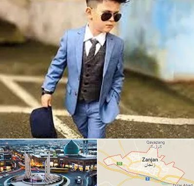 فروش کت و شلوار بچه گانه در زنجان