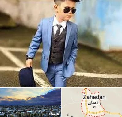 فروش کت و شلوار بچه گانه در زاهدان