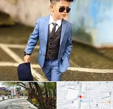 فروش کت و شلوار بچه گانه در خیابان توحید اصفهان 