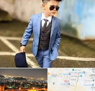 فروش کت و شلوار بچه گانه در مارلیک کرج 