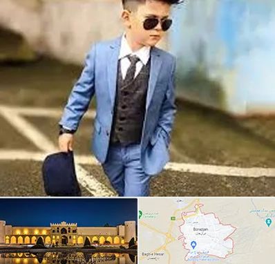 فروش کت و شلوار بچه گانه در برازجان