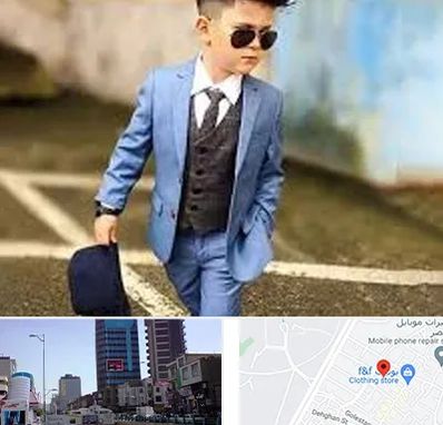 فروش کت و شلوار بچه گانه در چهارراه طالقانی کرج 