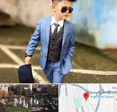 فروش کت و شلوار بچه گانه در آرژانتین