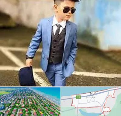 فروش کت و شلوار بچه گانه در نور