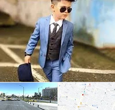 فروش کت و شلوار بچه گانه در بلوار کلاهدوز مشهد 