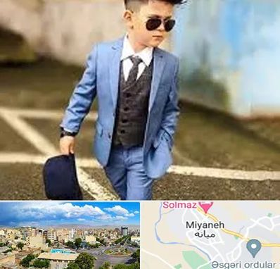 فروش کت و شلوار بچه گانه در میانه