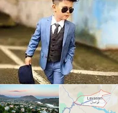 فروش کت و شلوار بچه گانه در لواسان