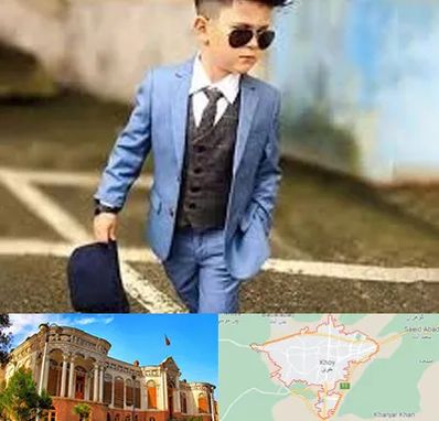 فروش کت و شلوار بچه گانه در خوی