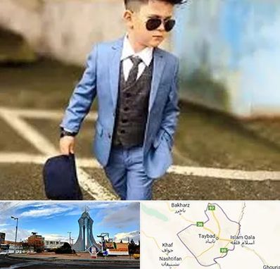 فروش کت و شلوار بچه گانه در تایباد