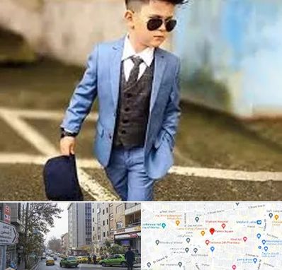 فروش کت و شلوار بچه گانه در فاطمی 