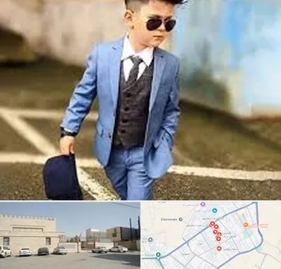 فروش کت و شلوار بچه گانه در نواب اسلامشهر