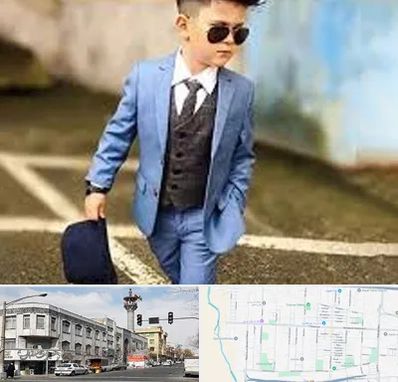 فروش کت و شلوار بچه گانه در 17شهریور