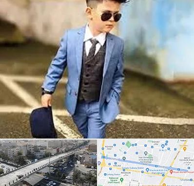 فروش کت و شلوار بچه گانه در فرجام 