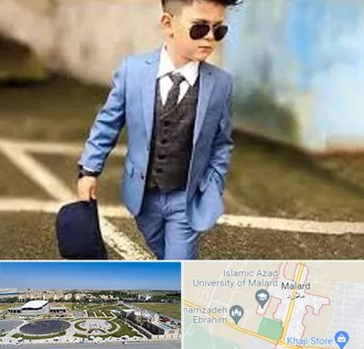 فروش کت و شلوار بچه گانه در ملارد