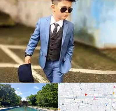 فروش کت و شلوار بچه گانه در هشت بهشت اصفهان 