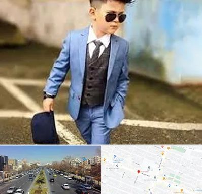 فروش کت و شلوار بچه گانه در بلوار معلم مشهد 