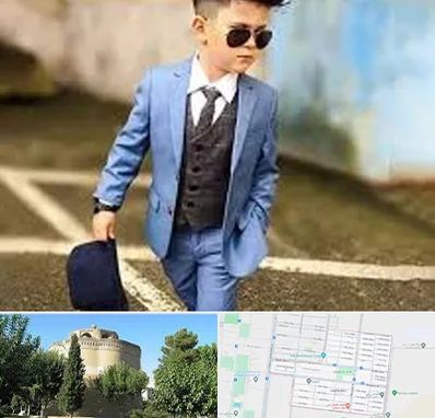 فروش کت و شلوار بچه گانه در مرداویج اصفهان 