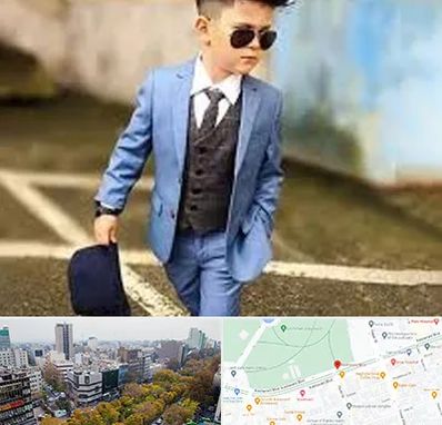 فروش کت و شلوار بچه گانه در بلوار کشاورز 