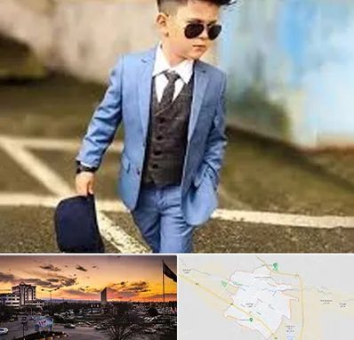 فروش کت و شلوار بچه گانه در قوچان