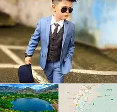 فروش کت و شلوار بچه گانه در رودبار