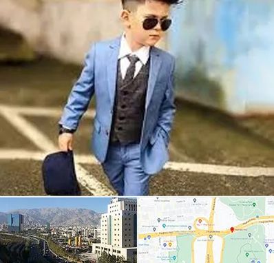 فروش کت و شلوار بچه گانه در حقانی 