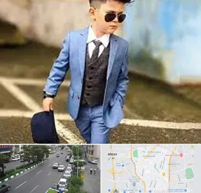 فروش کت و شلوار بچه گانه در ستارخان 