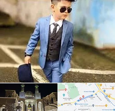 فروش کت و شلوار بچه گانه در زرگری شیراز 