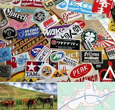 چاپ استیکر در تالش