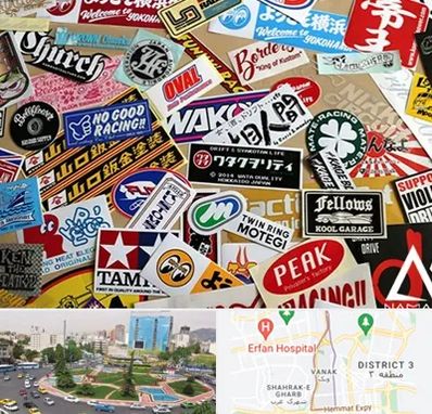 چاپ استیکر در ونک 