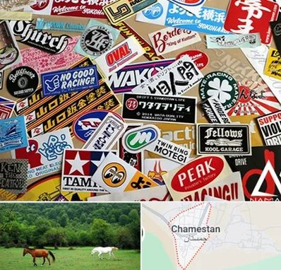 چاپ استیکر در چمستان