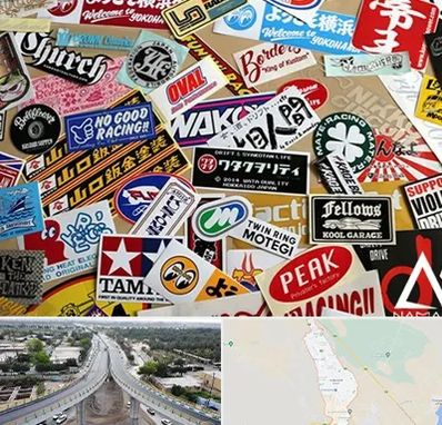 چاپ استیکر در اندیمشک