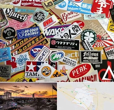 چاپ استیکر در قوچان