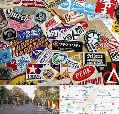 چاپ استیکر در شریعتی 