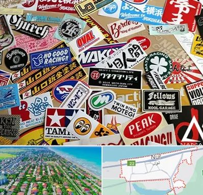 چاپ استیکر در نور