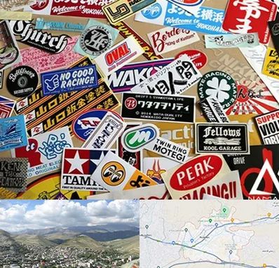 چاپ استیکر در رودهن