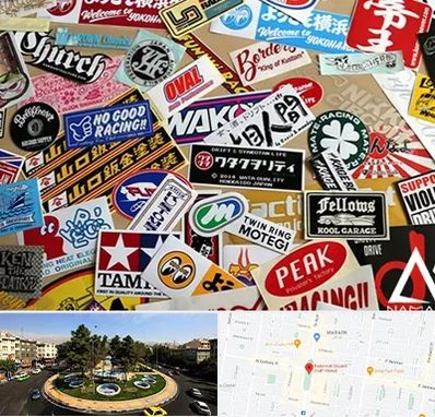 چاپ استیکر در هفت حوض 