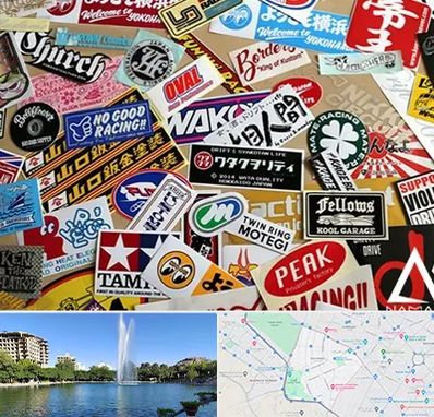 چاپ استیکر در کوهسنگی مشهد 