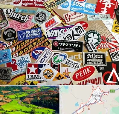 چاپ استیکر در نکا