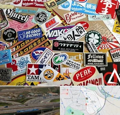 چاپ استیکر در یاغچیان تبریز