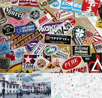 چاپ استیکر در میدان شهرداری رشت 